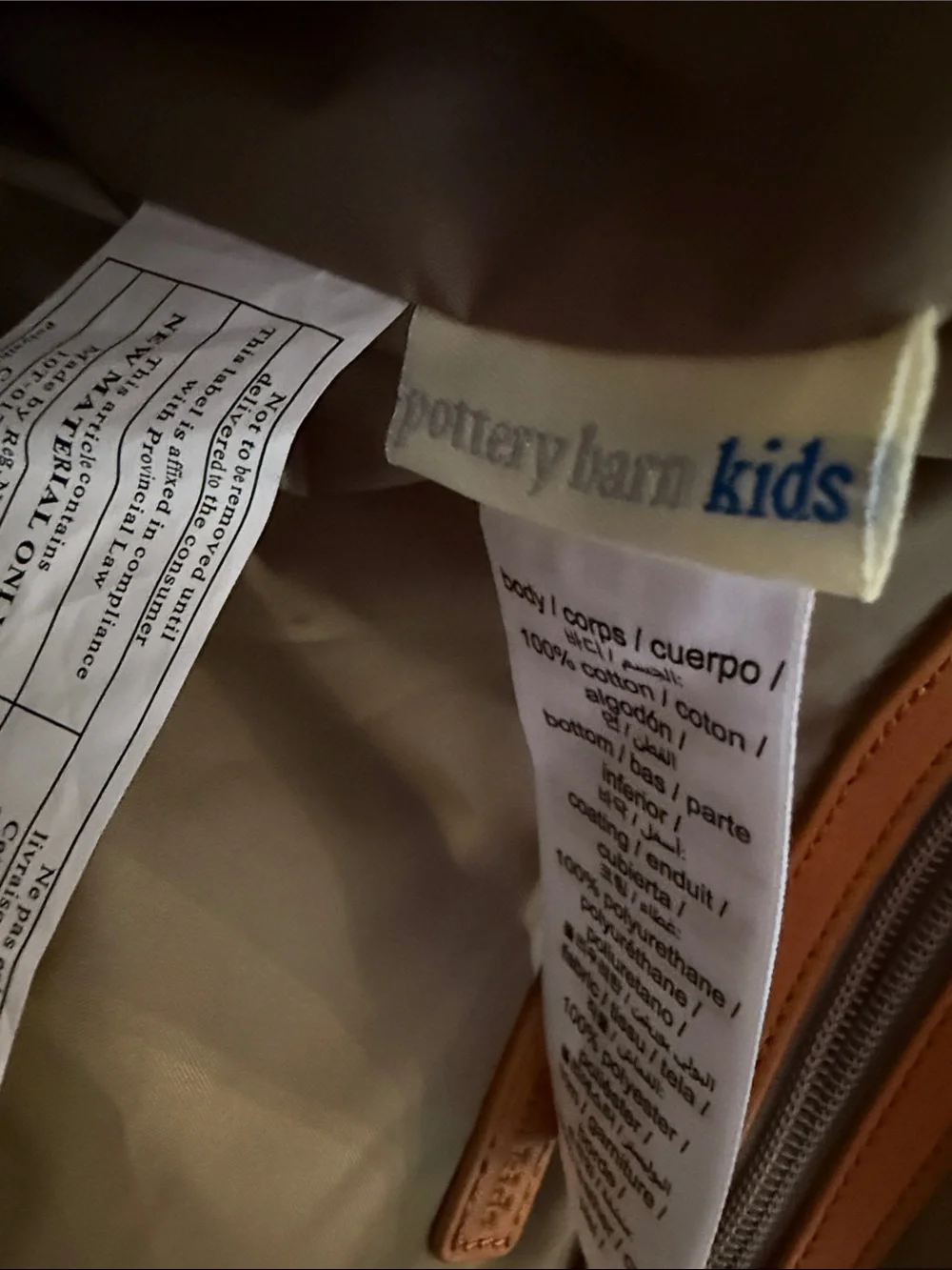 Pottery Barn Kids versatile taupe